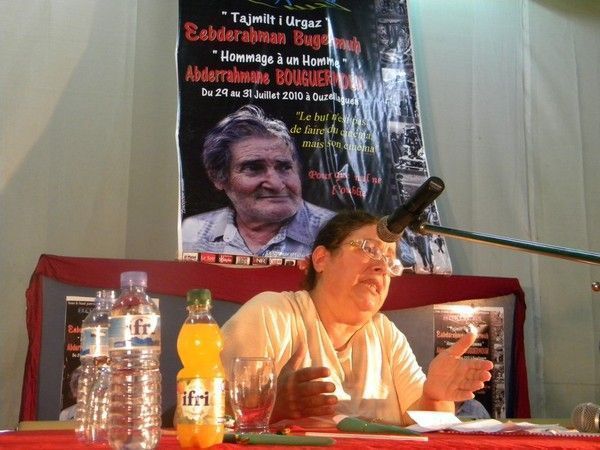  hamida Ait El Hadj-CONFERENCE DEBAT