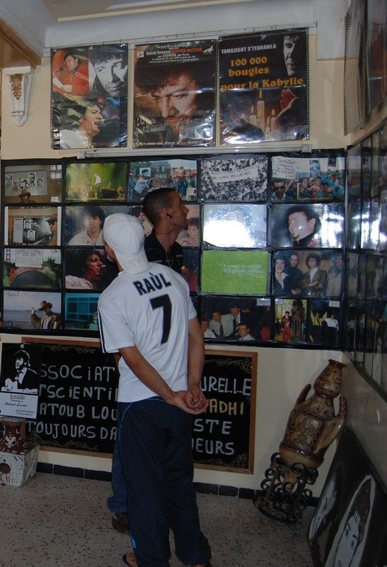   La Maison de  Lounès Matoub (Taourirt Moussa)